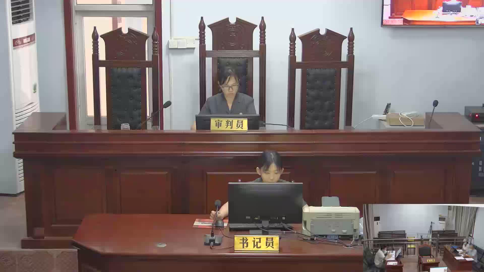 最优秀的直播平台：中国庭审公开网 - 知乎